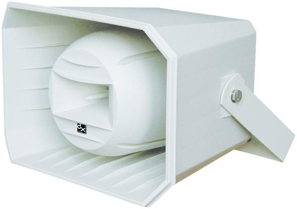 45W 室外防水号角喇叭