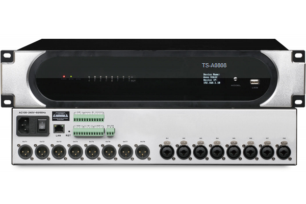 8進8出音頻媒體管理主機（卡農接口）