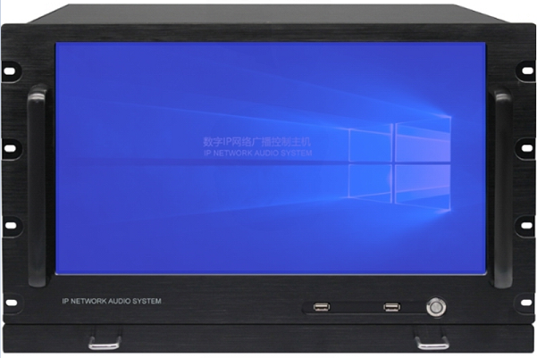 産品名稱：17.3寸觸摸屏控制主機