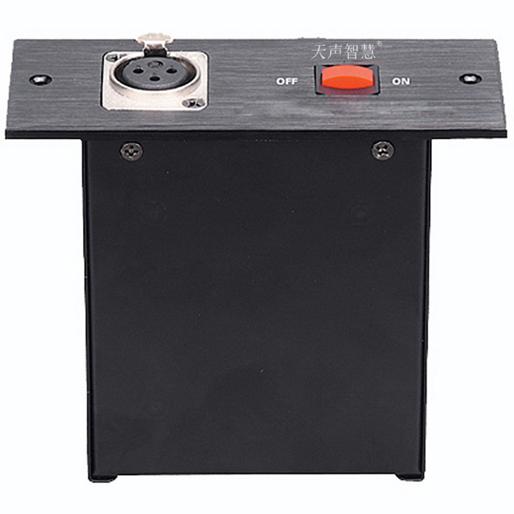 嵌入式拉絲鋁面闆專業會議底座