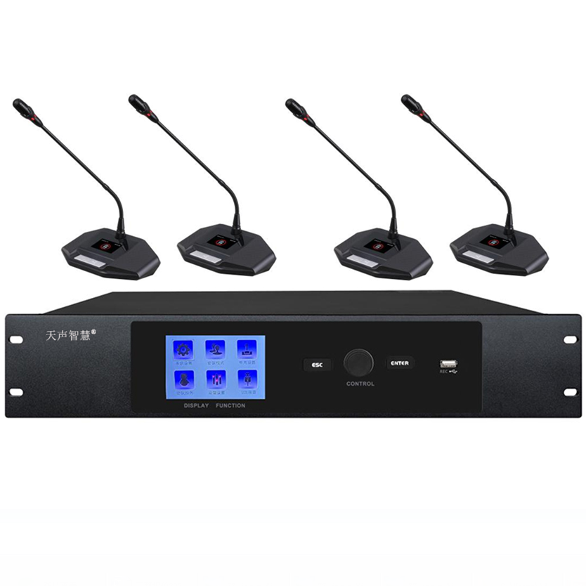 智能型視像跟蹤數字會議系統(台面式鵝頸)