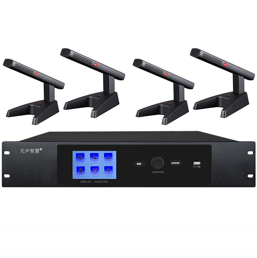 智能型視像跟蹤數字會議系統(台面式方杆咪)