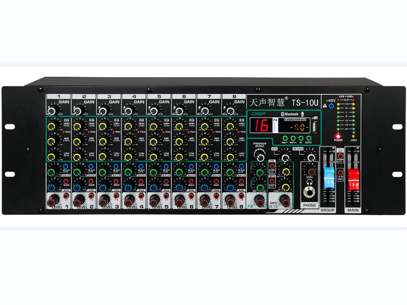 10路機架式專業調音台