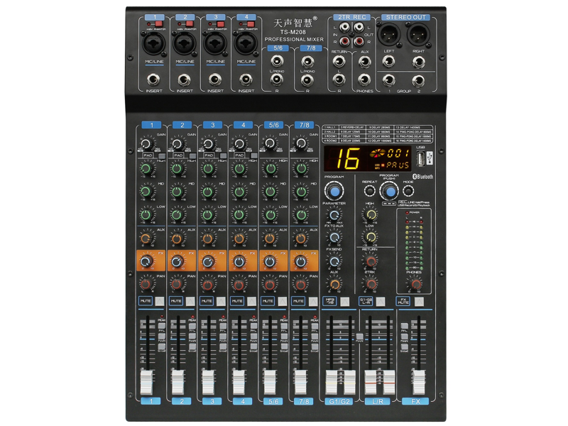 八路調音台（多功能接口）TS-M208